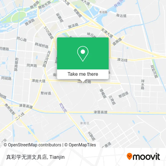真彩学无涯文具店 map