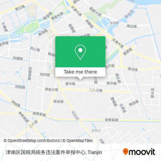 津南区国税局税务违法案件举报中心 map