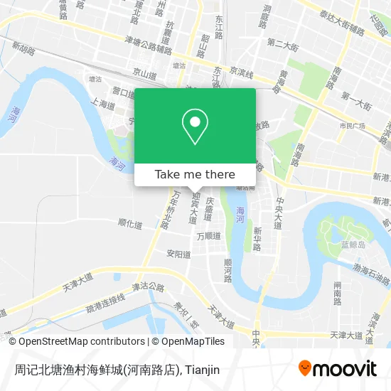 周记北塘渔村海鲜城(河南路店) map