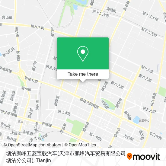 塘沽鹏峰五菱宝骏汽车(天津市鹏峰汽车贸易有限公司塘沽分公司) map