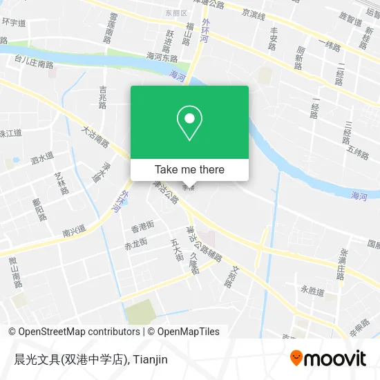晨光文具(双港中学店) map