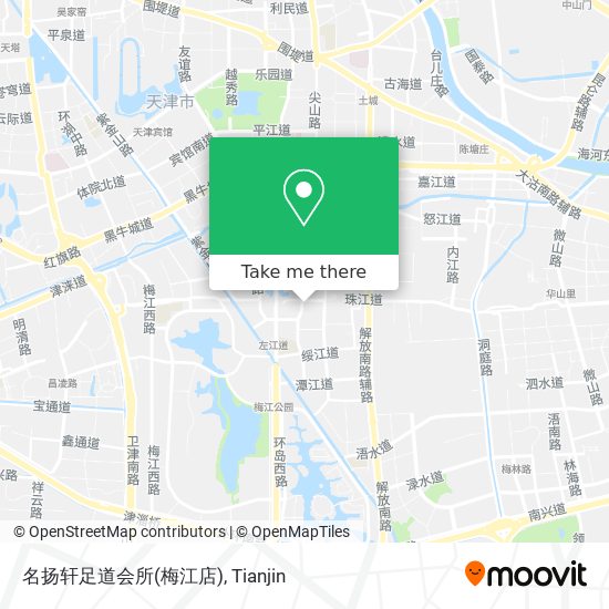 名扬轩足道会所(梅江店) map
