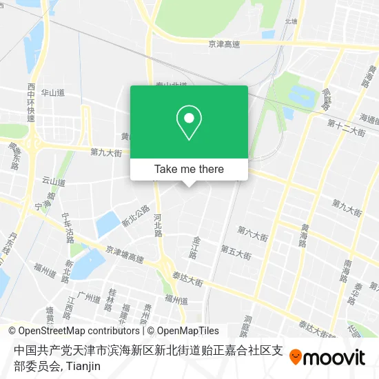 中国共产党天津市滨海新区新北街道贻正嘉合社区支部委员会 map
