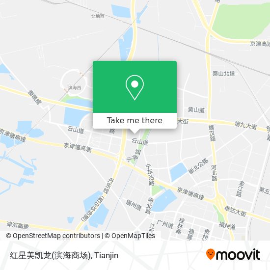红星美凯龙(滨海商场) map