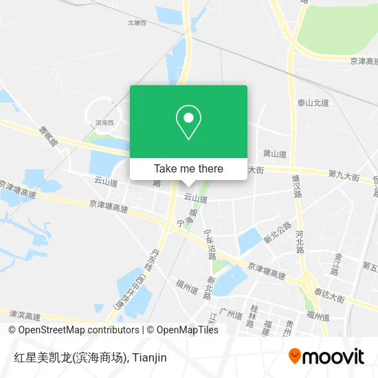 红星美凯龙(滨海商场) map