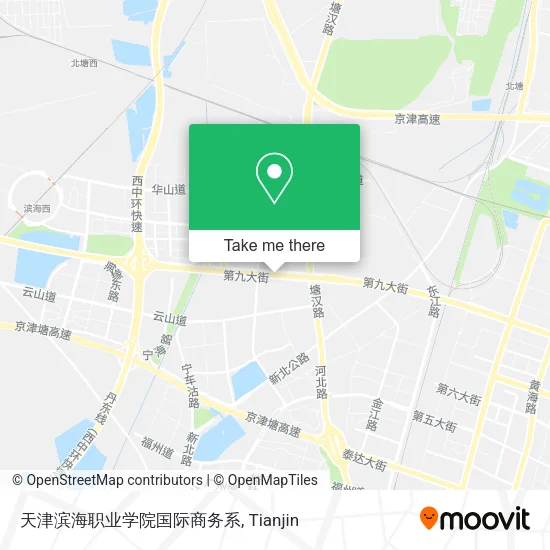 天津滨海职业学院国际商务系 map