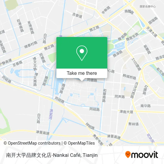 南开大学品牌文化店-Nankai Café map