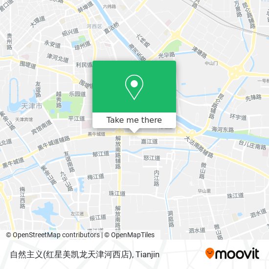 自然主义(红星美凯龙天津河西店) map