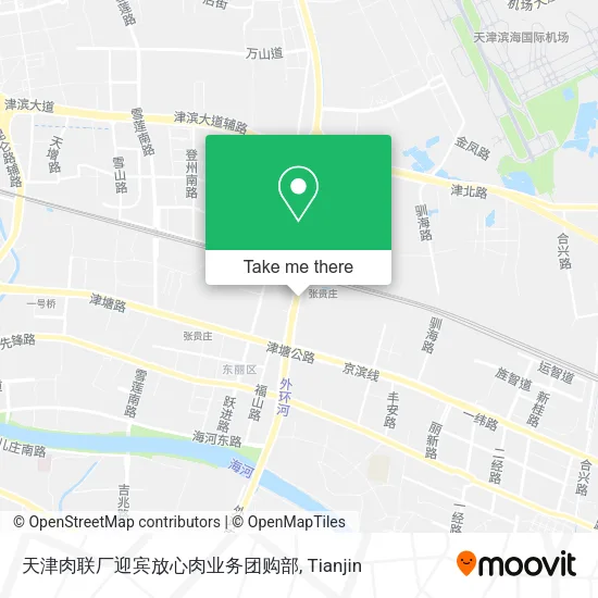天津肉联厂迎宾放心肉业务团购部 map