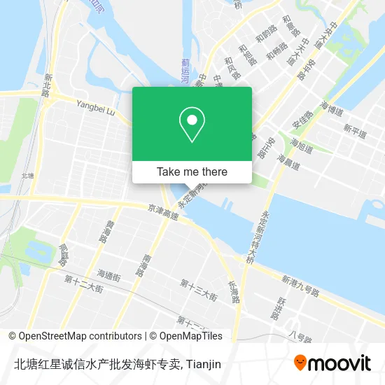 北塘红星诚信水产批发海虾专卖 map