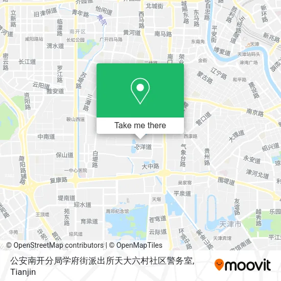 公安南开分局学府街派出所天大六村社区警务室 map
