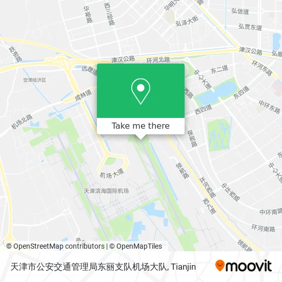 天津市公安交通管理局东丽支队机场大队 map