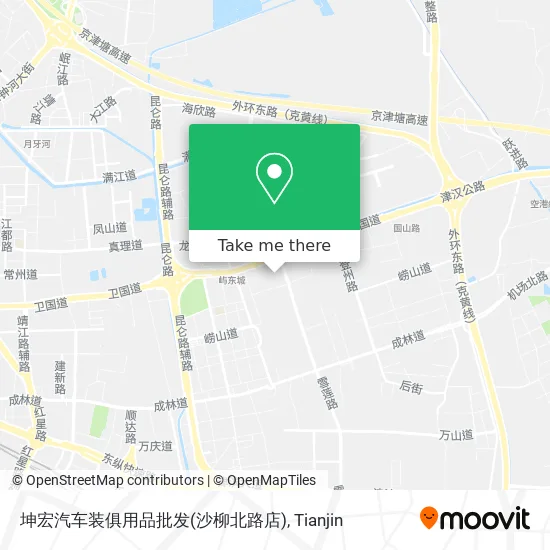 坤宏汽车装俱用品批发(沙柳北路店) map