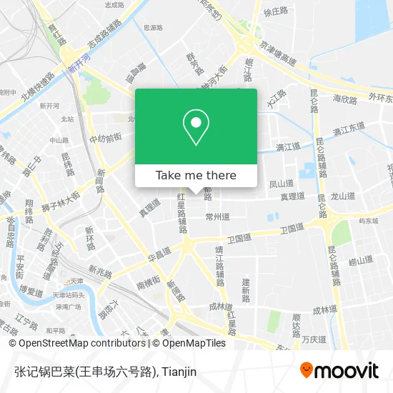 张记锅巴菜(王串场六号路) map