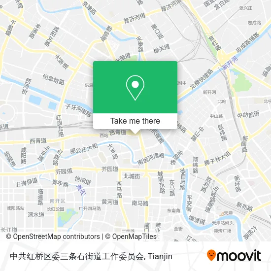 中共红桥区委三条石街道工作委员会 map
