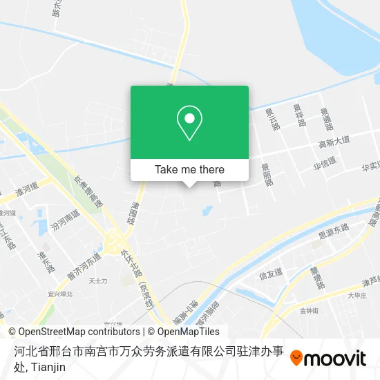 河北省邢台市南宫市万众劳务派遣有限公司驻津办事处 map