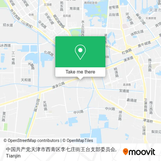 中国共产党天津市西青区李七庄街王台支部委员会 map