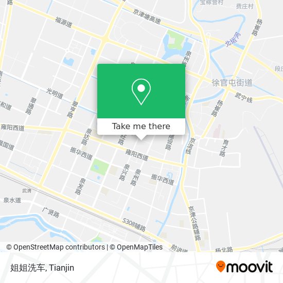 姐姐洗车 map