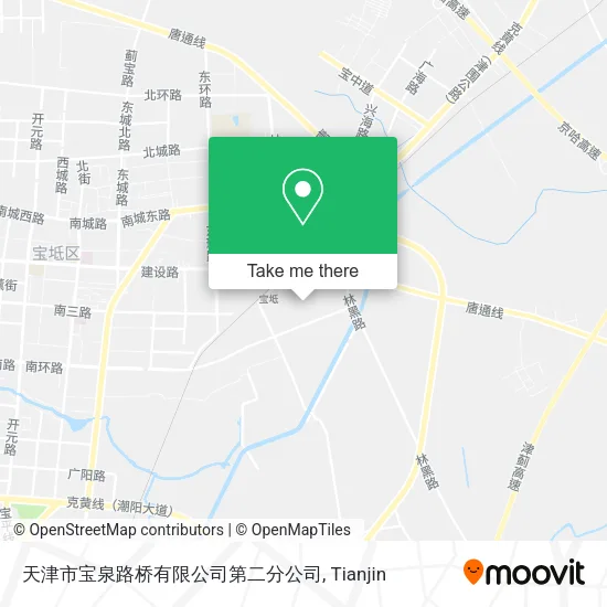 天津市宝泉路桥有限公司第二分公司 map