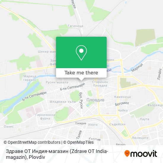 Здраве ОТ Индия-магазин (Zdrave OT India-magazin) map