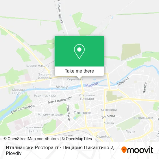 Карта Италиански Ресторант - Пицария Пикантино 2