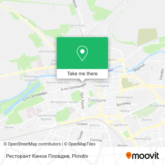 Карта Ресторант Киноа Пловдив