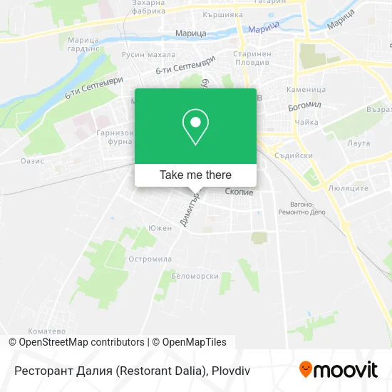 Карта Ресторант Далия (Restorant Dalia)