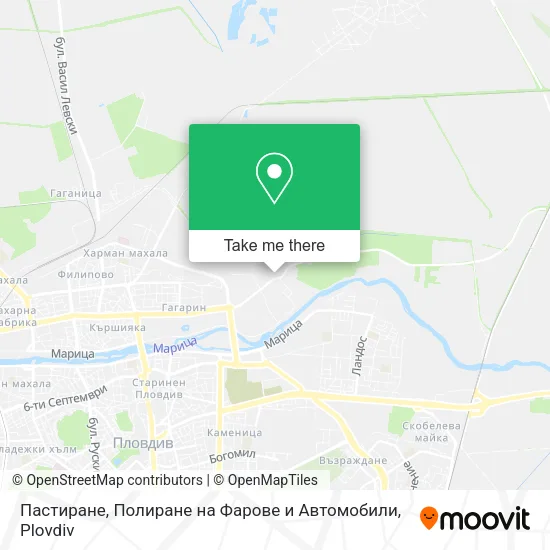 Карта Пастиране, Полиране на Фарове и Автомобили