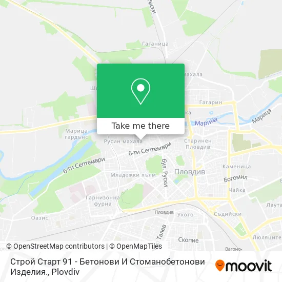 Карта Строй Старт 91 - Бетонови И Стоманобетонови Изделия.