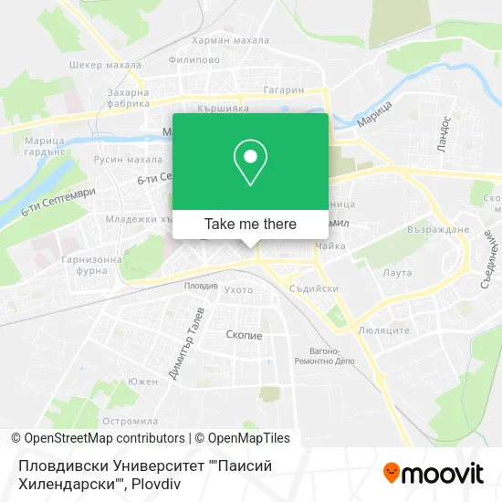 Карта Пловдивски Университет ""Паисий Хилендарски""