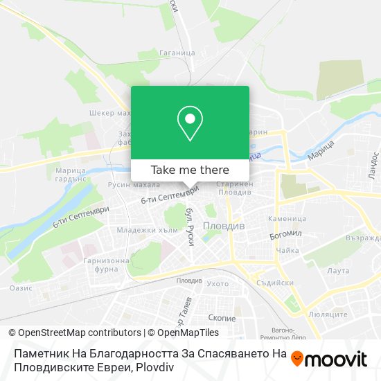 Карта Паметник На Благодарността За Спасяването На Пловдивските Евреи