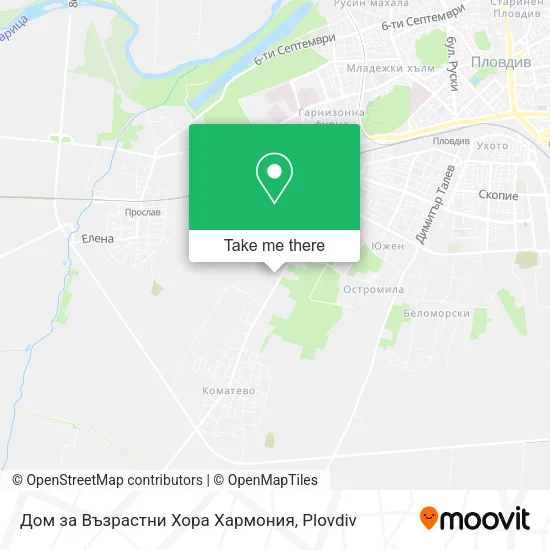 Карта Дом за Възрастни Хора Хармония