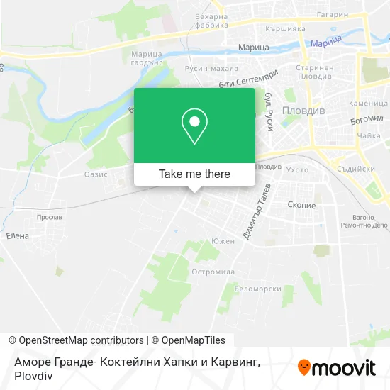 Карта Аморе Гранде- Коктейлни Хапки и Карвинг