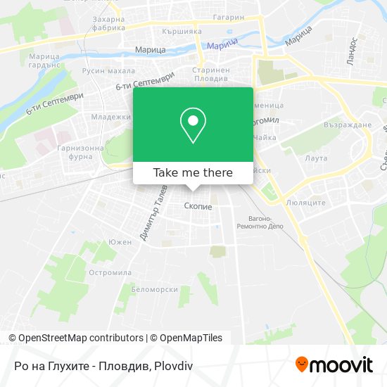 Ро на Глухите - Пловдив map