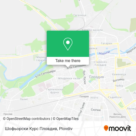 Карта Шофьорски Курс Пловдив