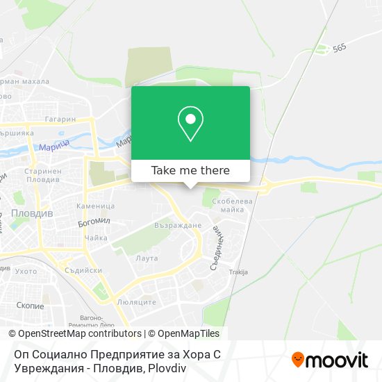 Оп Социално Предприятие за Хора С Увреждания - Пловдив map