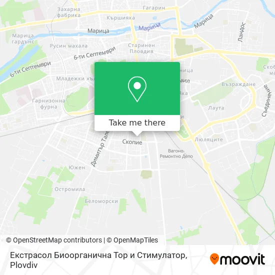 Карта Екстрасол Биоорганична Тор и Стимулатор