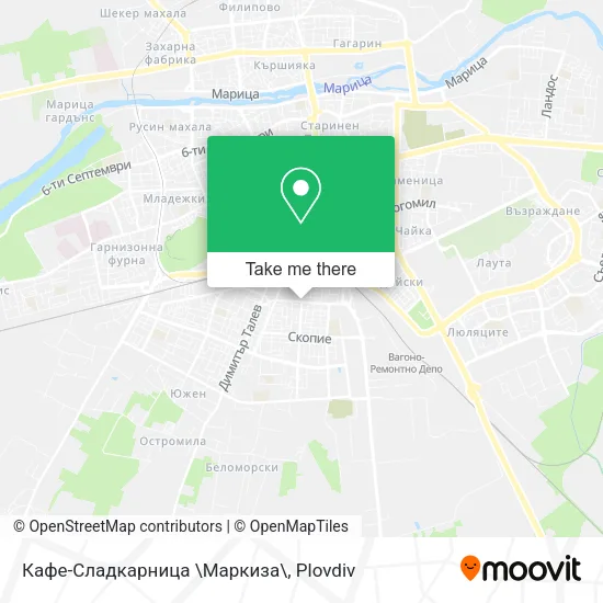 Карта Кафе-Сладкарница \Маркиза\