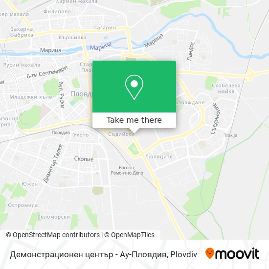 Карта Демонстрационен център - Ау-Пловдив