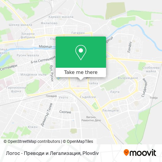 Карта Логос - Преводи и Легализация