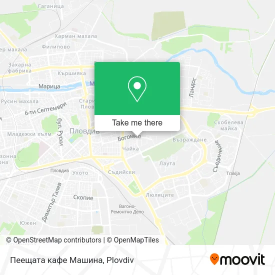 Карта Пеещата кафе Машина