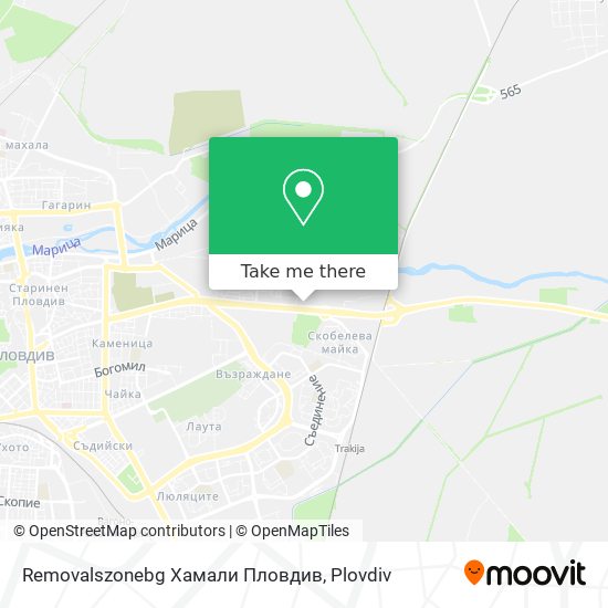 Removalszonebg Хамали Пловдив map