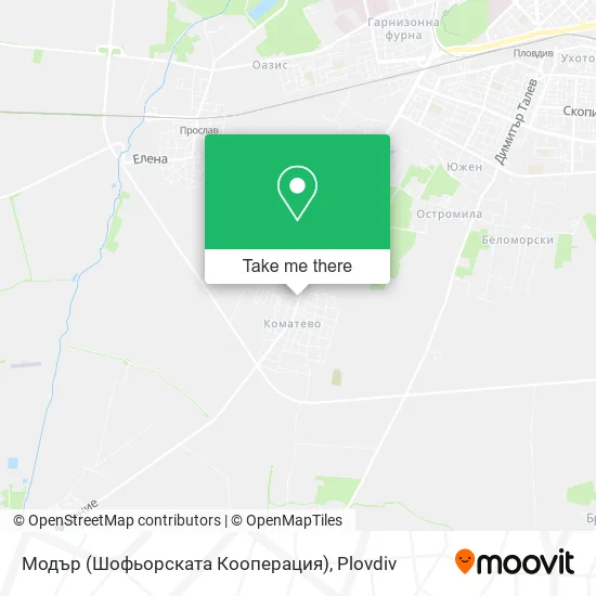 Карта Модър (Шофьорската Кооперация)