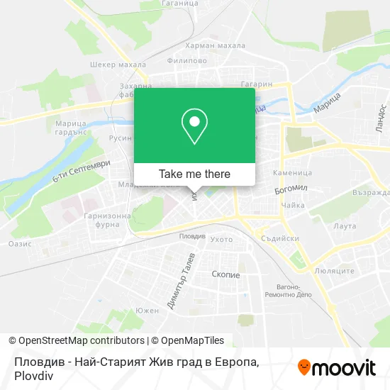 Карта Пловдив - Най-Старият Жив град в Европа