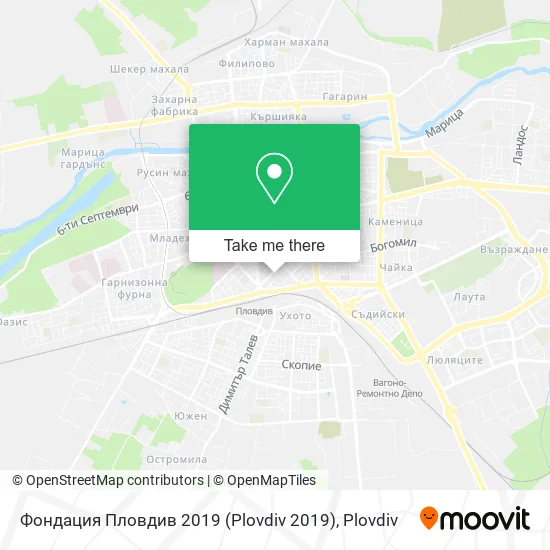 Карта Фондация Пловдив 2019 (Plovdiv 2019)