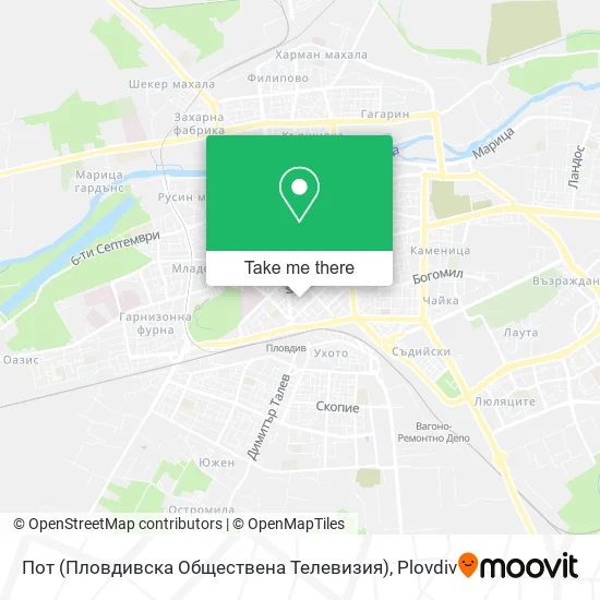 Карта Пот (Пловдивска Обществена Телевизия)