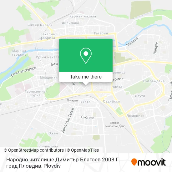 Карта Народно читалище Димитър Благоев 2008 Г. град Пловдив