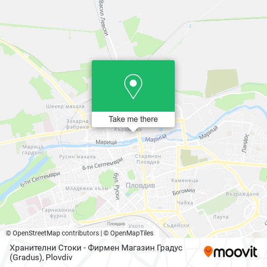 Карта Хранителни Стоки - Фирмен Магазин Градус (Gradus)