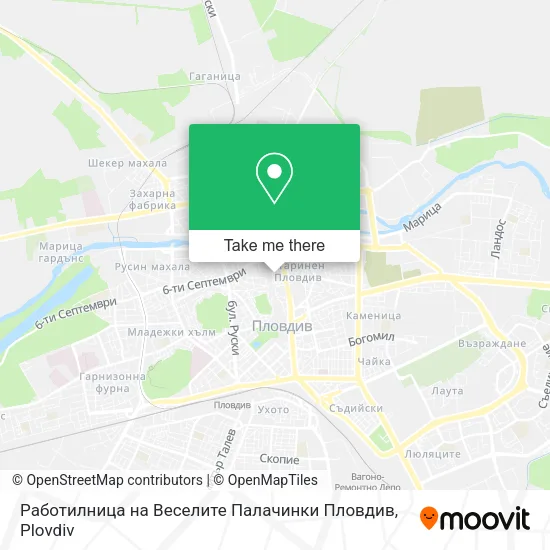 Карта Работилница на Веселите Палачинки Пловдив