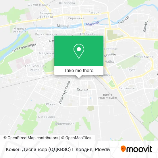 Карта Кожен Диспансер (ОДКВЗС) Пловдив